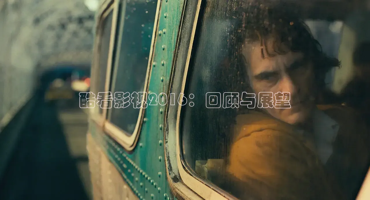 老湿影院免费看