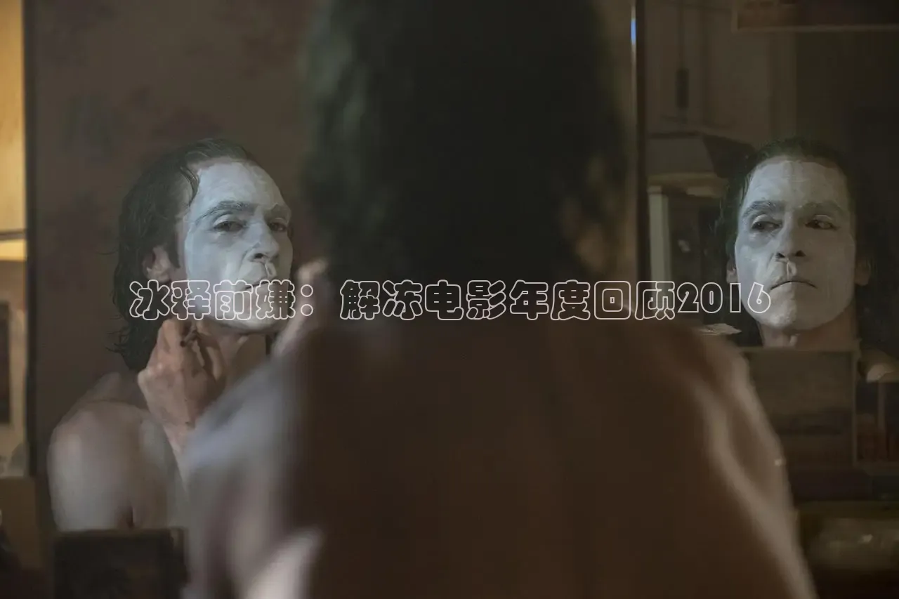 老湿影视