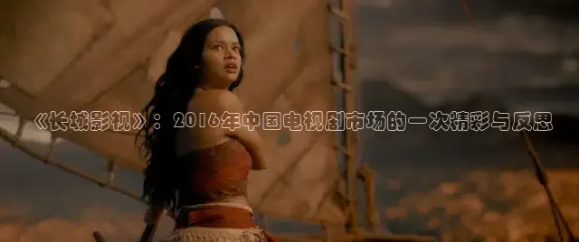 老湿影院免费