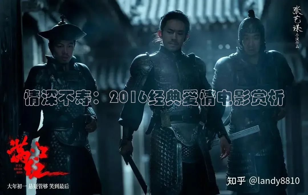 老湿电影院