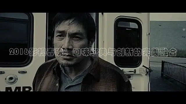 老湿影院免费观看