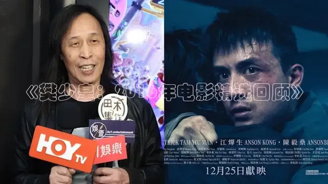 老湿网