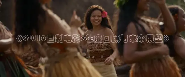 老湿影视
