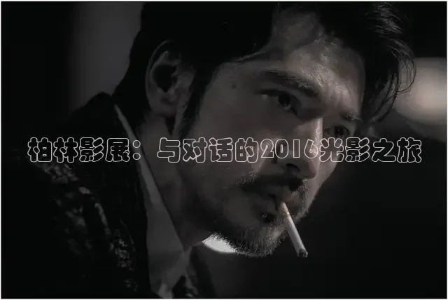 老湿机影院