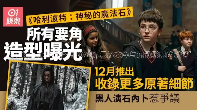老湿影院免费体验