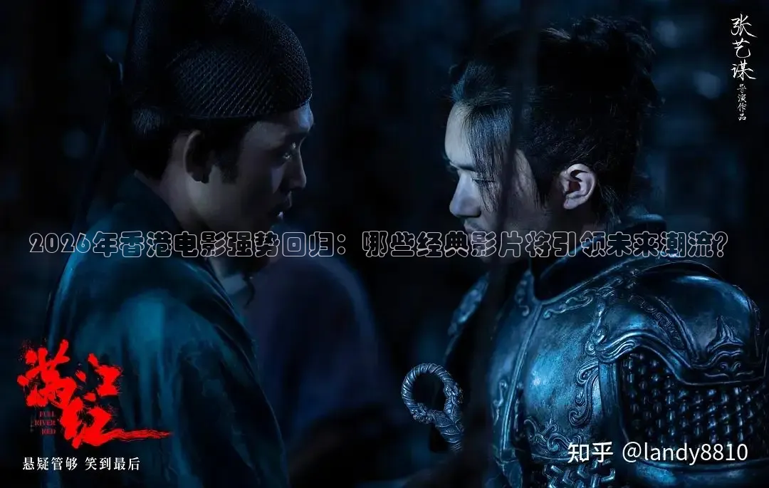 老湿影院在线观看